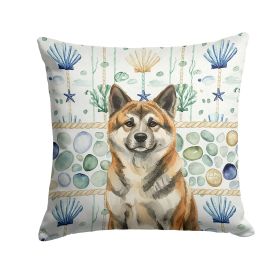 Brindle Akita Coastal Sea Glass Throw Pillow Decorative Indoor Outdoor Accent Cushion for Couch, Bed or Patio, 18Hx18W